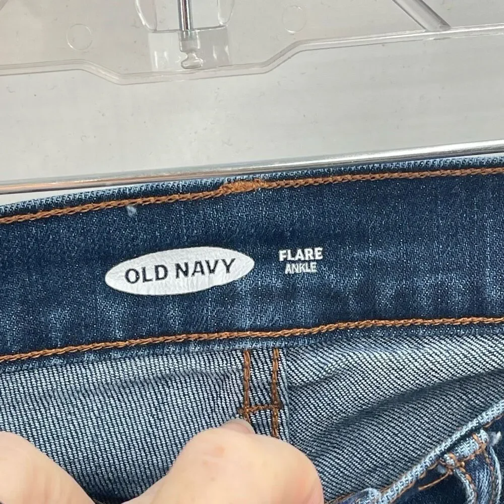 Old Navy that chic